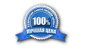 замена масла в двигателе цена